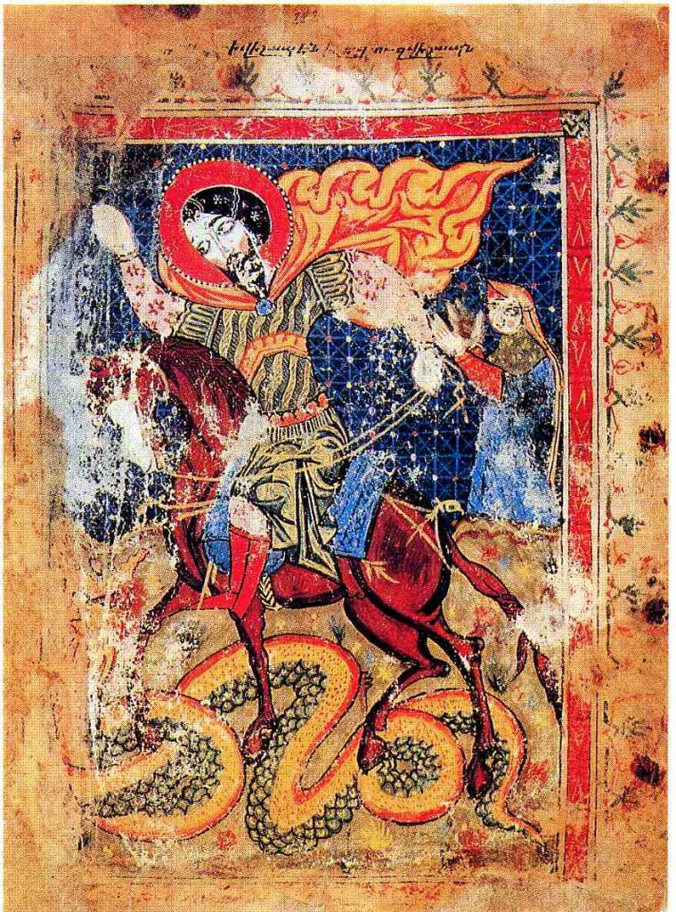 St-Georges et le dragon, Eluminure, Anomyme Arménien